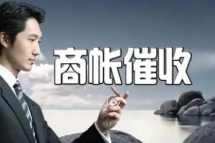 欧某诉徐某民间借贷案以4倍银行利率利息胜诉